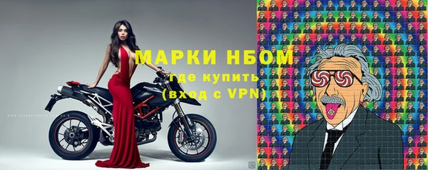 кокаин VHQ Верея