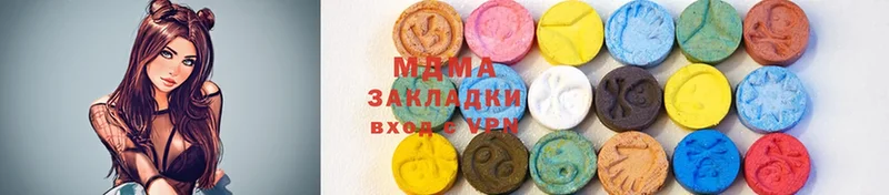 MDMA crystal  где можно купить   Кумертау 