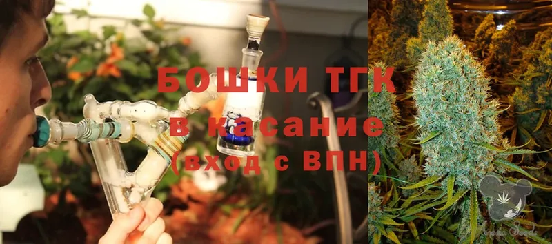 Бошки марихуана Ganja  закладка  Кумертау 